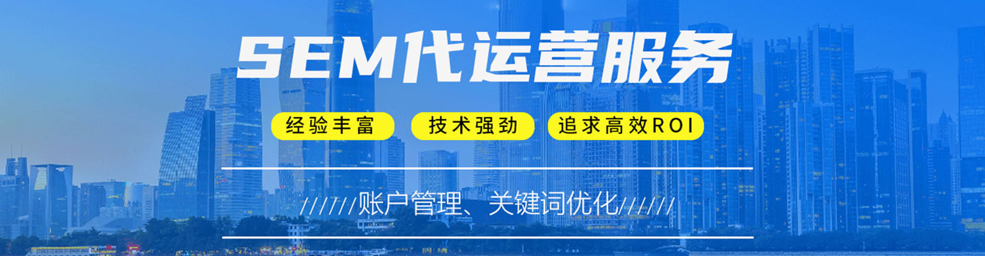 桃山朋友圈信息流
